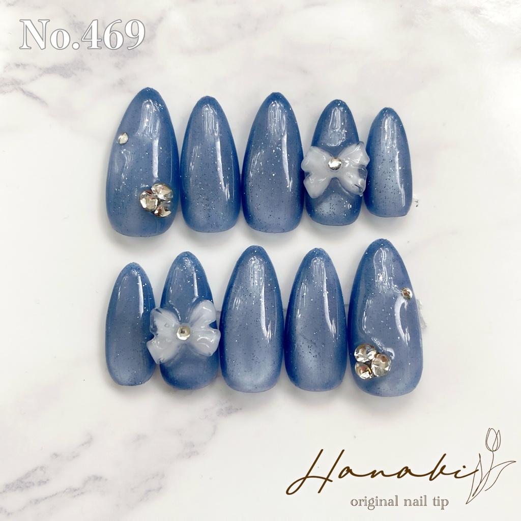 No.469✶【現品】人気色 くすみブルー フラッシュネイル ちゅるん 水光ネイル 春夏