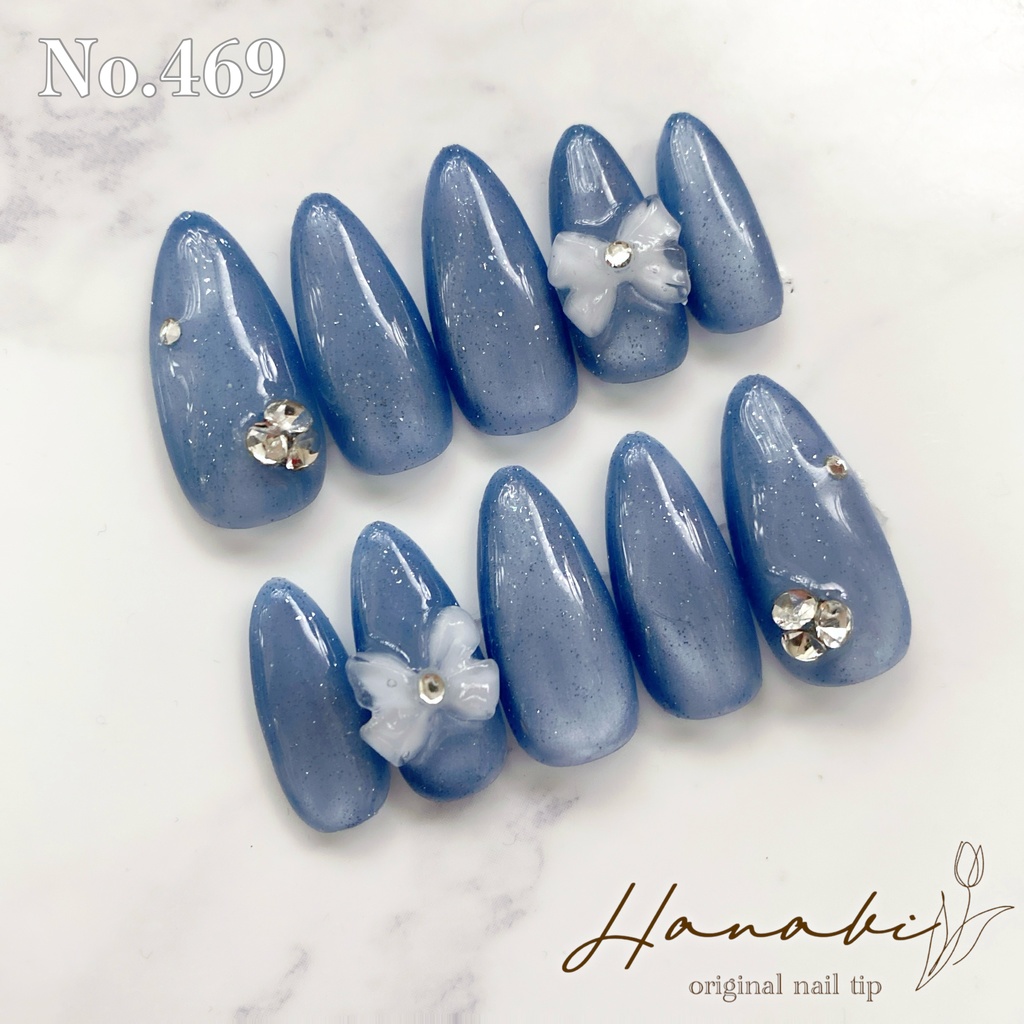 No.469✶【現品】人気色 くすみブルー フラッシュネイル ちゅるん 水光ネイル 春夏