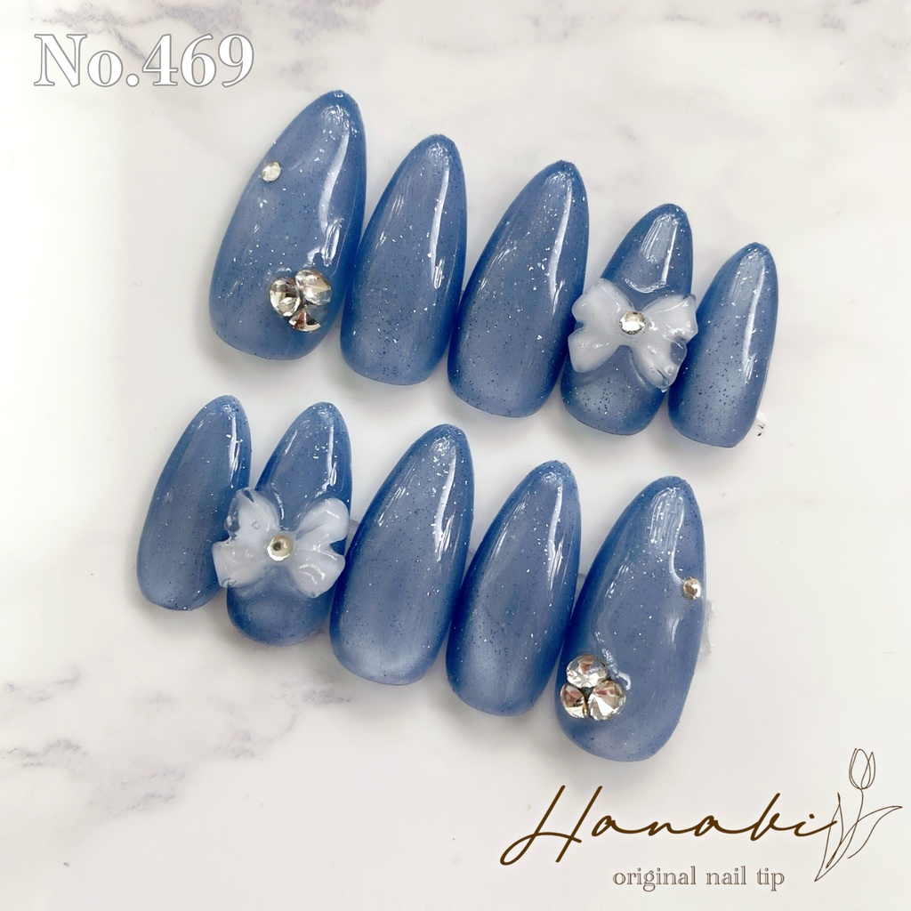 No.469✶【現品】人気色 くすみブルー フラッシュネイル ちゅるん 水光ネイル 春夏