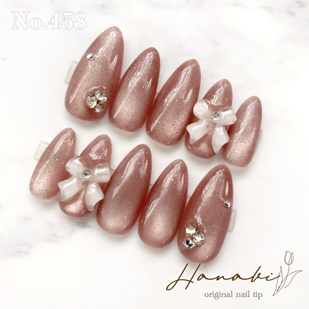 No.458✶【現品】人気色 くすみピンク フラッシュネイル ちゅるん 水光 春夏
