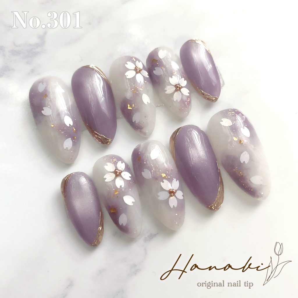 No.301【現品】 夜桜 和 着物 紫 シルキーパープル 水光 入学式 春