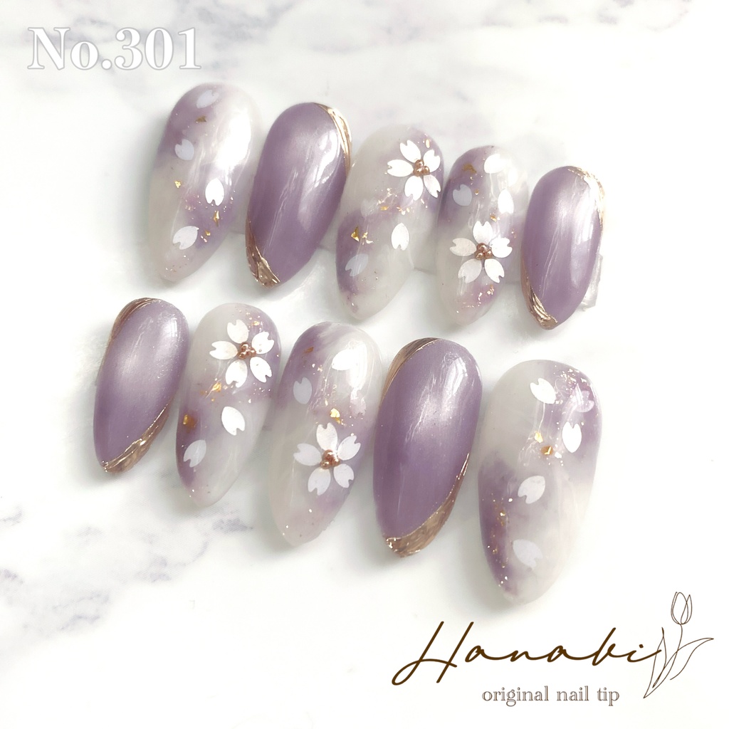 No.301【現品】 夜桜 和 着物 紫 シルキーパープル 水光 入学式 春