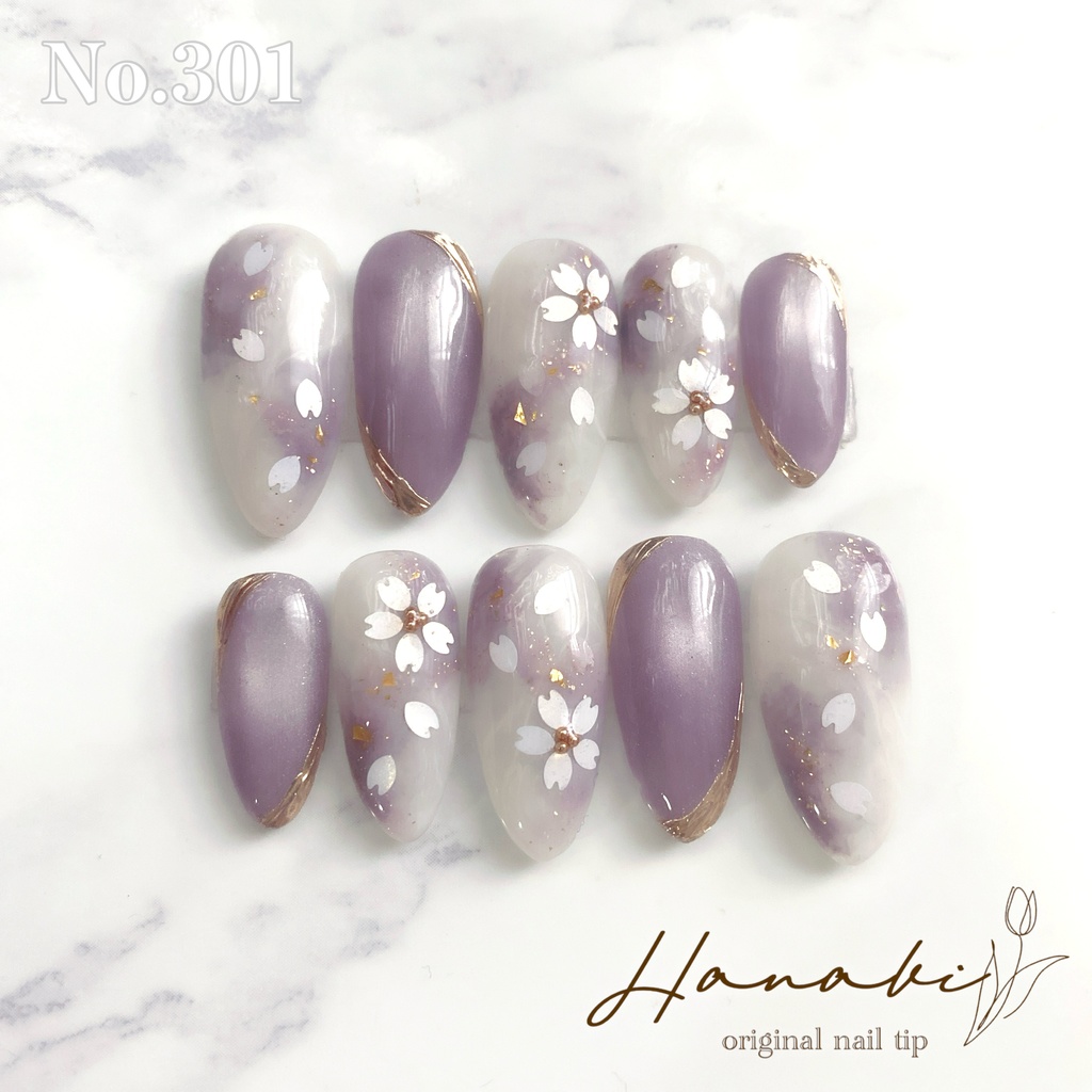 No.301【現品】‪‪ 夜桜 和 着物 紫 シルキーパープル 水光 入学式 春