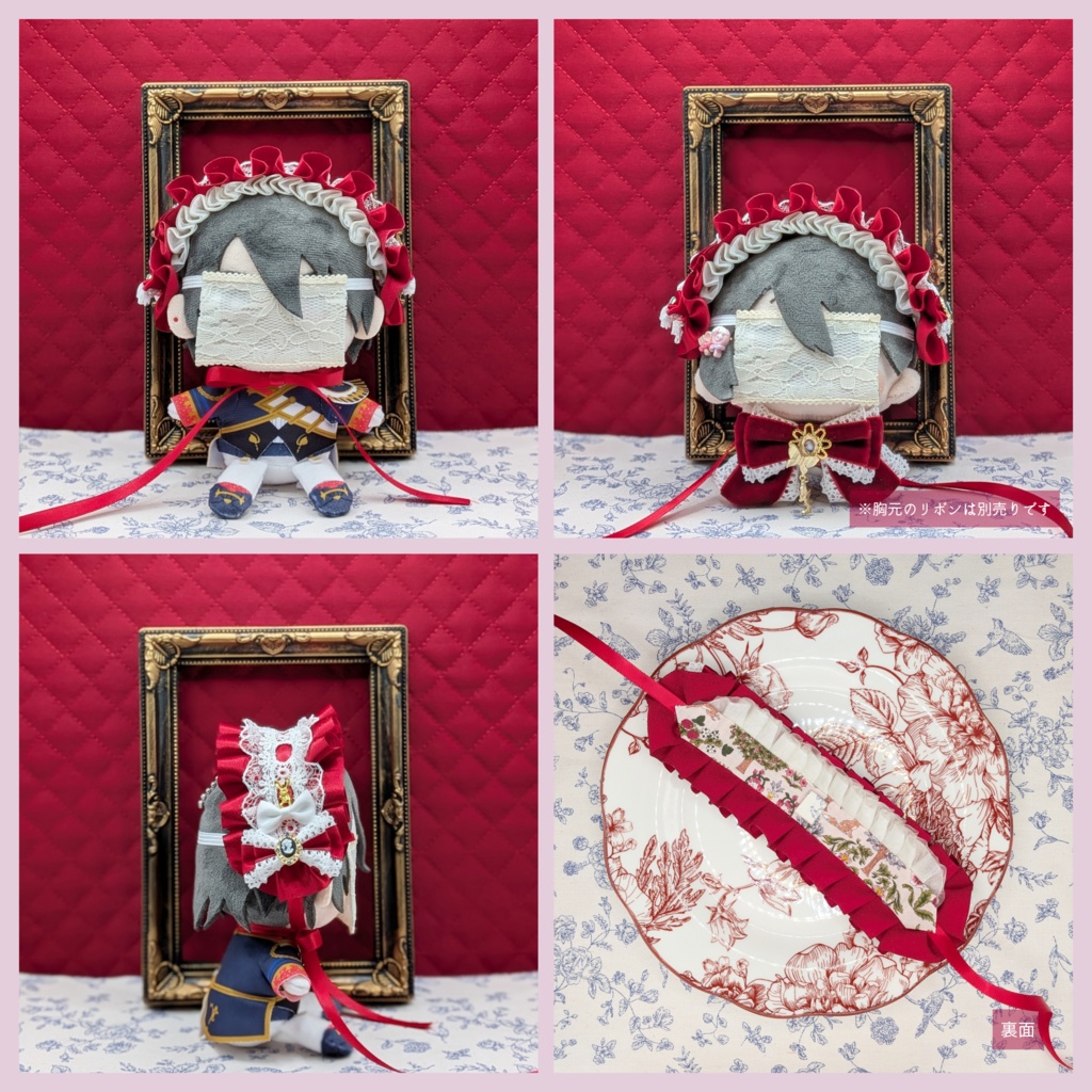 ぬい用ヘッドドレス_12~15cm用 赤①