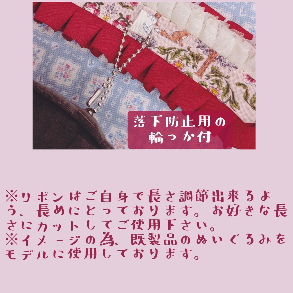 ぬい用ヘッドドレス/12~15cm用 黄②