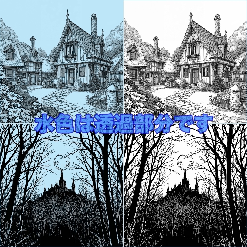 【それっぽく決まる!ファンタジー線画背景100種】霧の森・城・石門・ツリーハウス・中世の家・月夜|線画+白下地200枚|漫画/同人時短素材