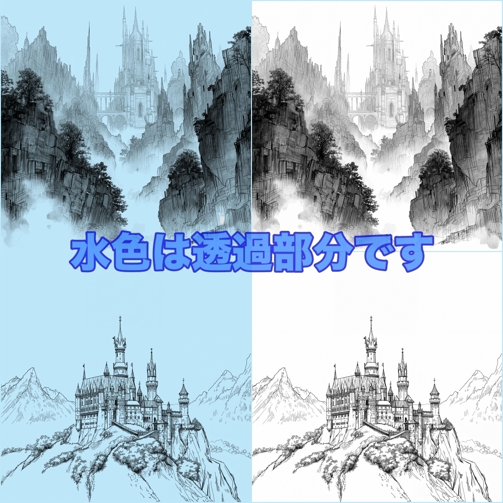 【それっぽく決まる!ファンタジー線画背景100種】霧の森・城・石門・ツリーハウス・中世の家・月夜|線画+白下地200枚|漫画/同人時短素材