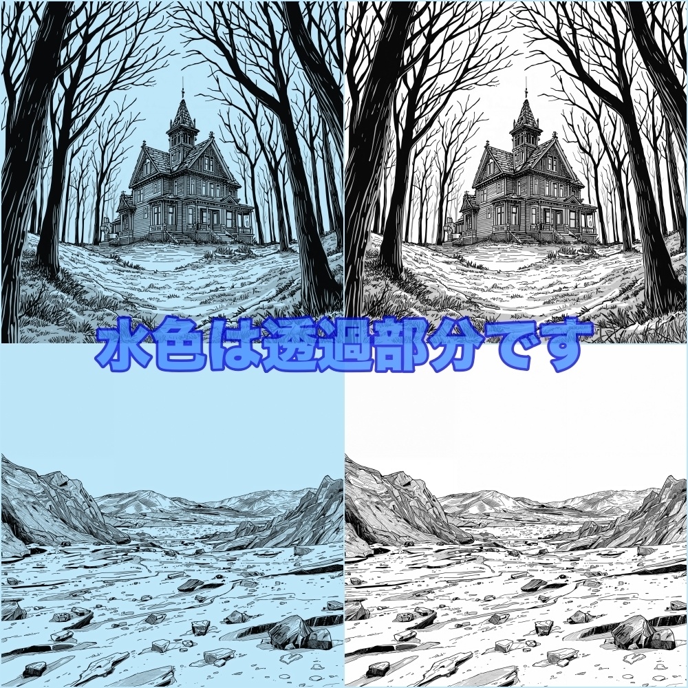 【それっぽく決まる!ファンタジー線画背景100種】霧の森・城・石門・ツリーハウス・中世の家・月夜|線画+白下地200枚|漫画/同人時短素材