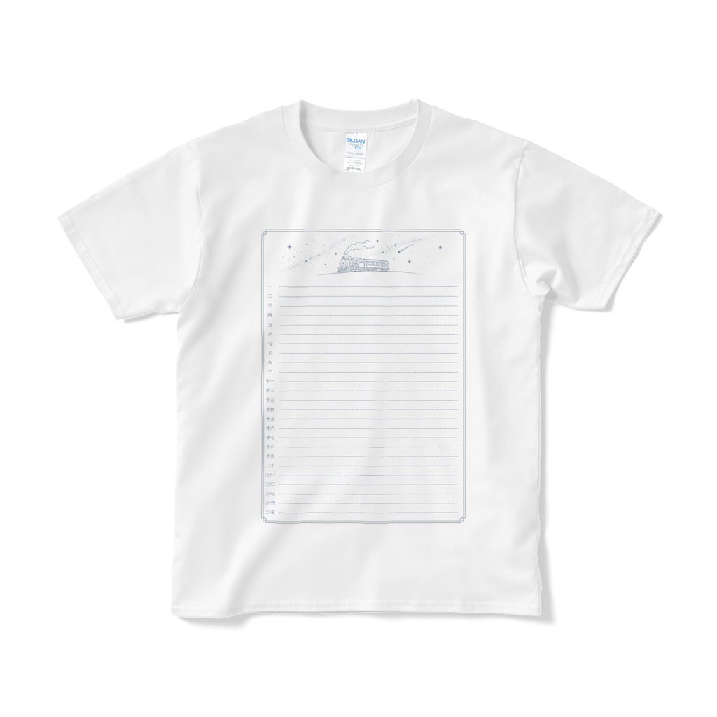 モールス信号の夜の手紙Tシャツ