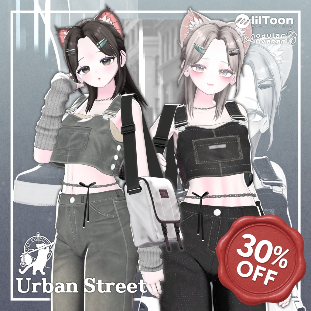 UrbanStreet