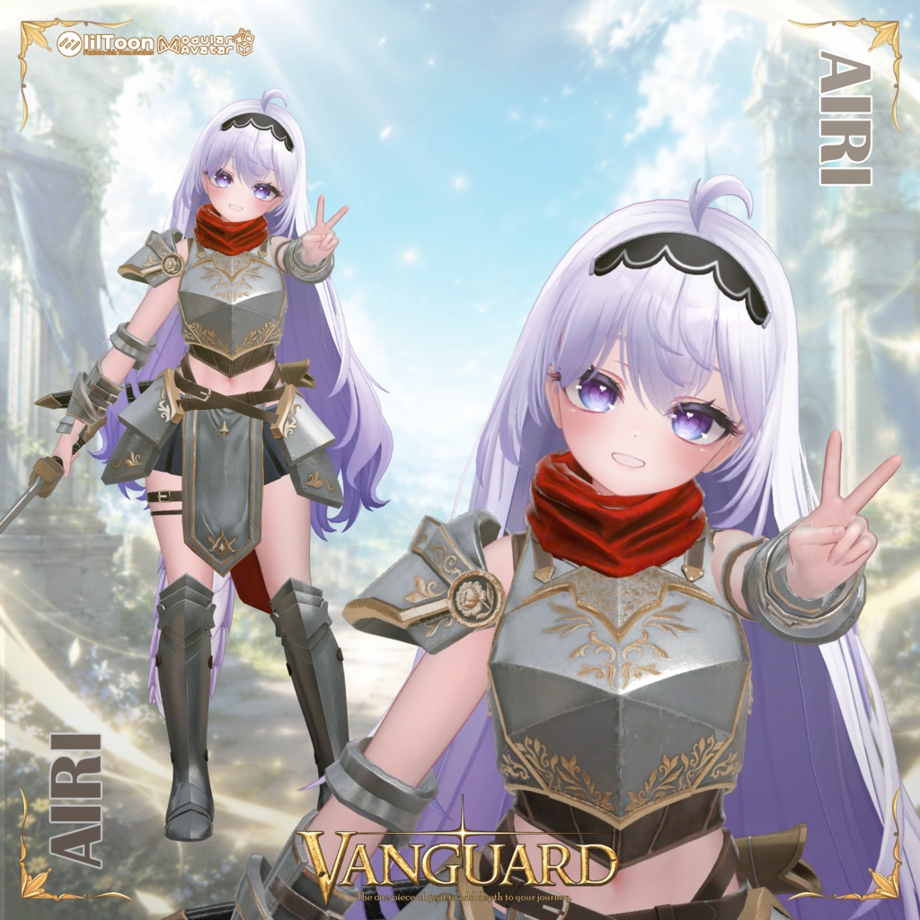 Vanguard