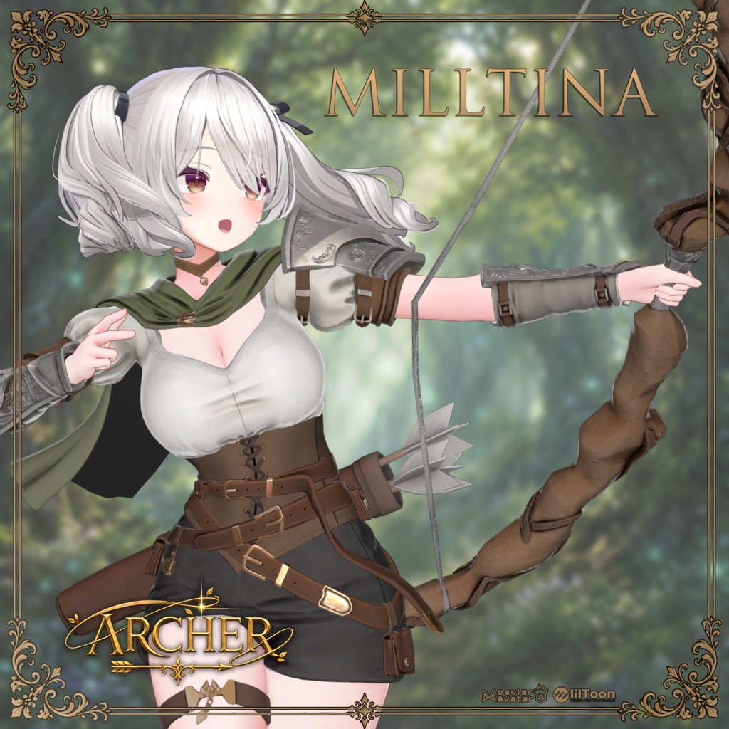 【30% OFF】 Archer