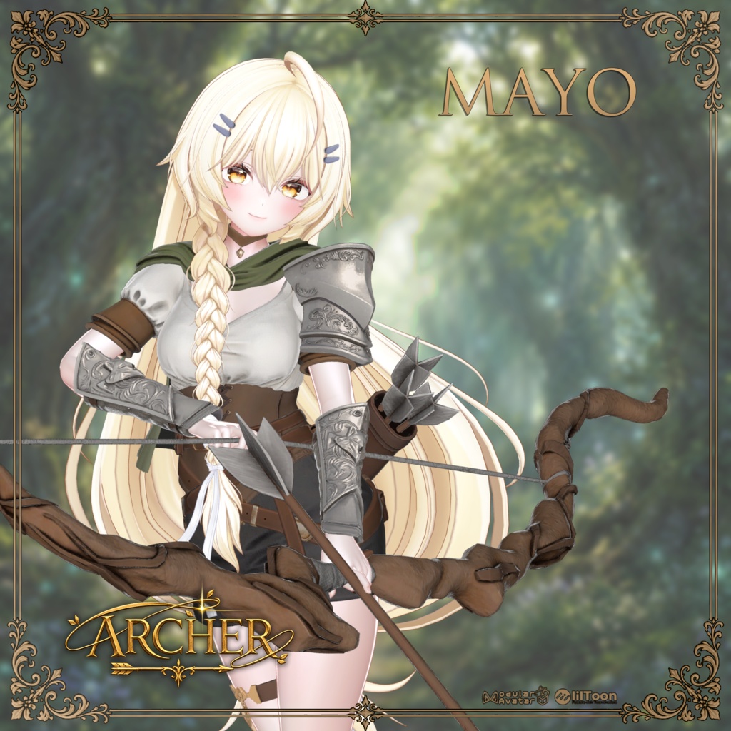 【30% OFF】 Archer