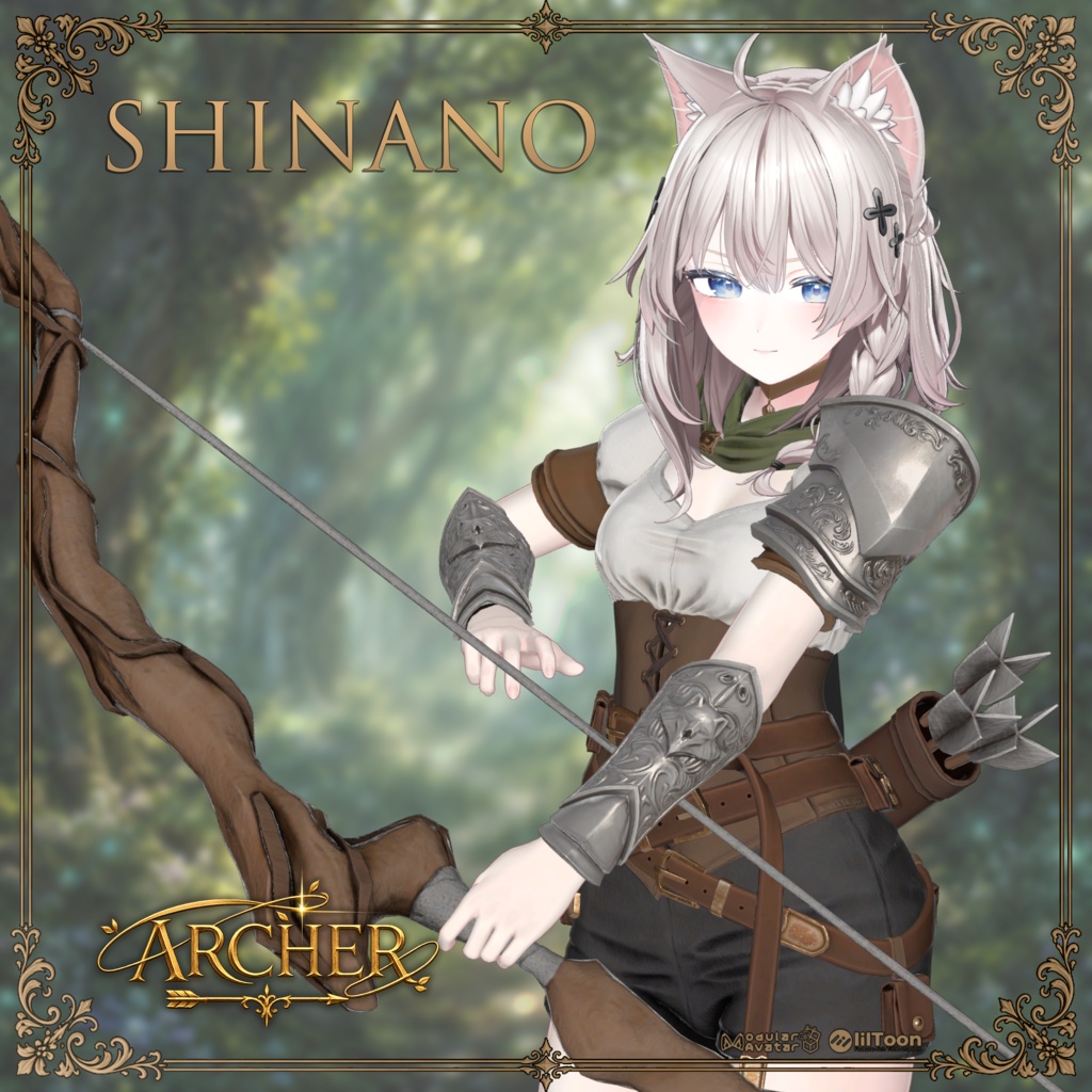 【30% OFF】 Archer