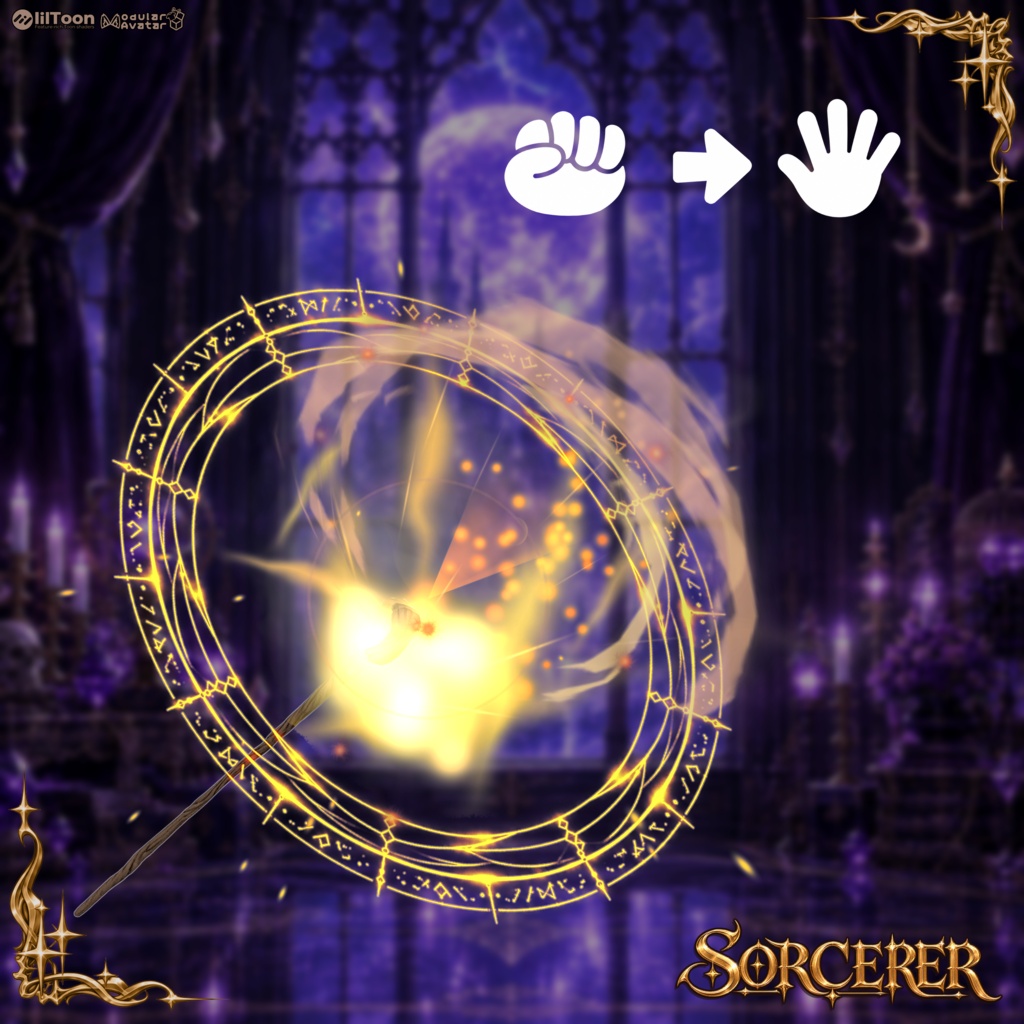 【30%OFF】 Sorcerer