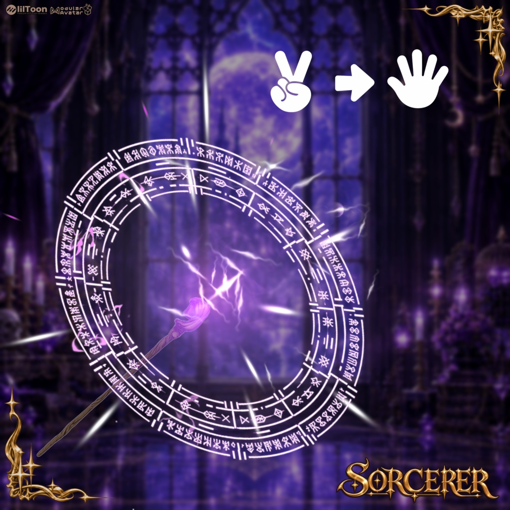 【30%OFF】 Sorcerer