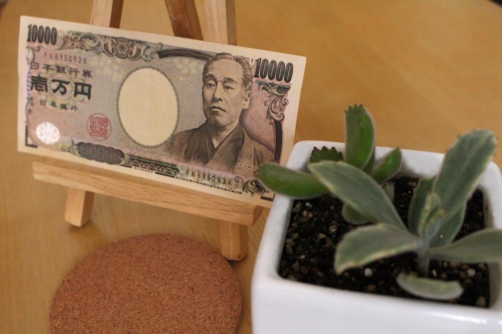 写真素材_13：お金