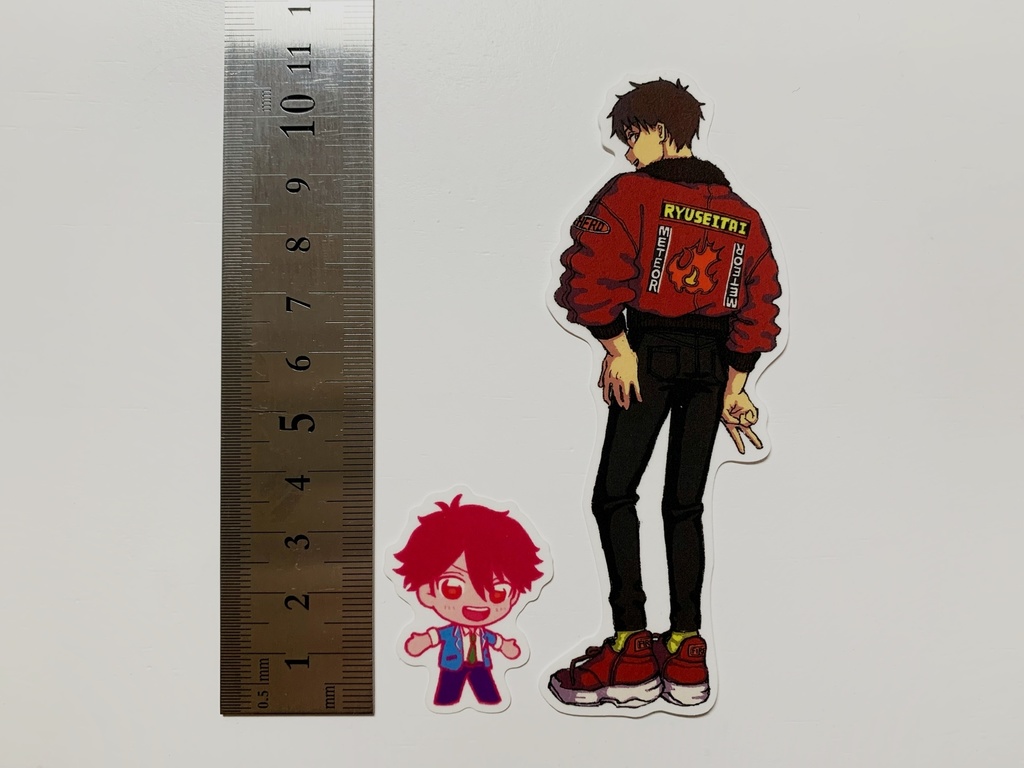 RYUSEITAIフレークシール