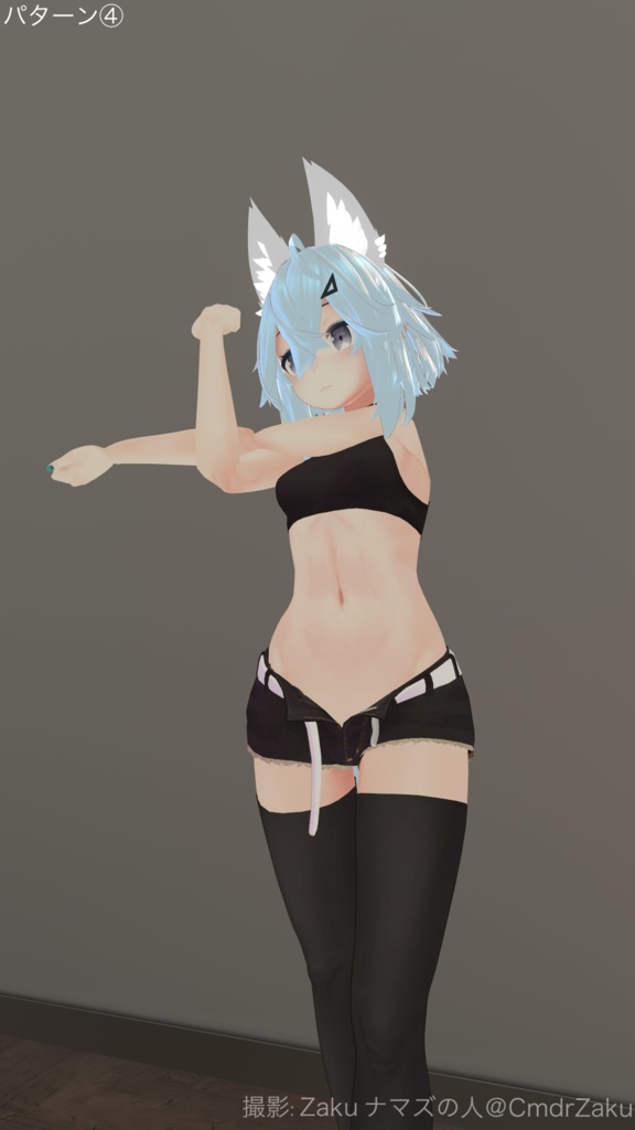 【メリノ用】腹筋肌テクスチャ5種