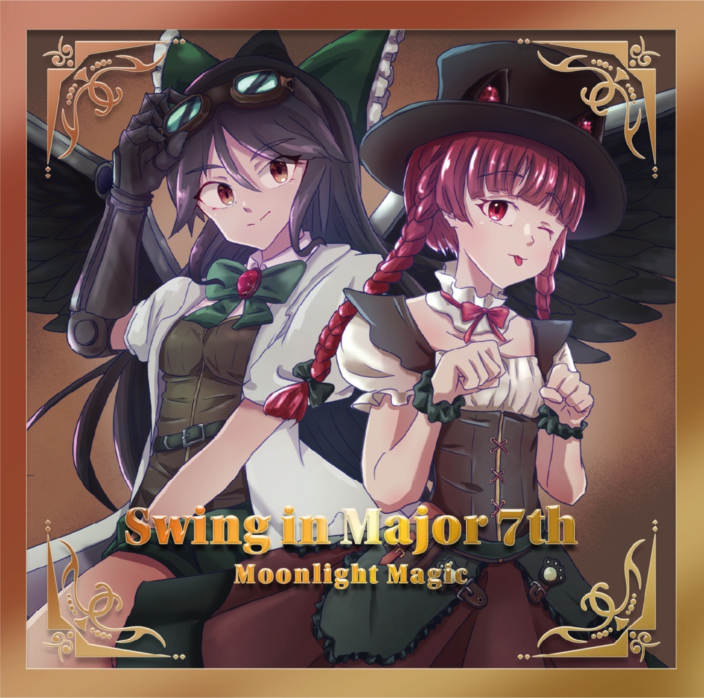 Swing in Major 7th [DL]