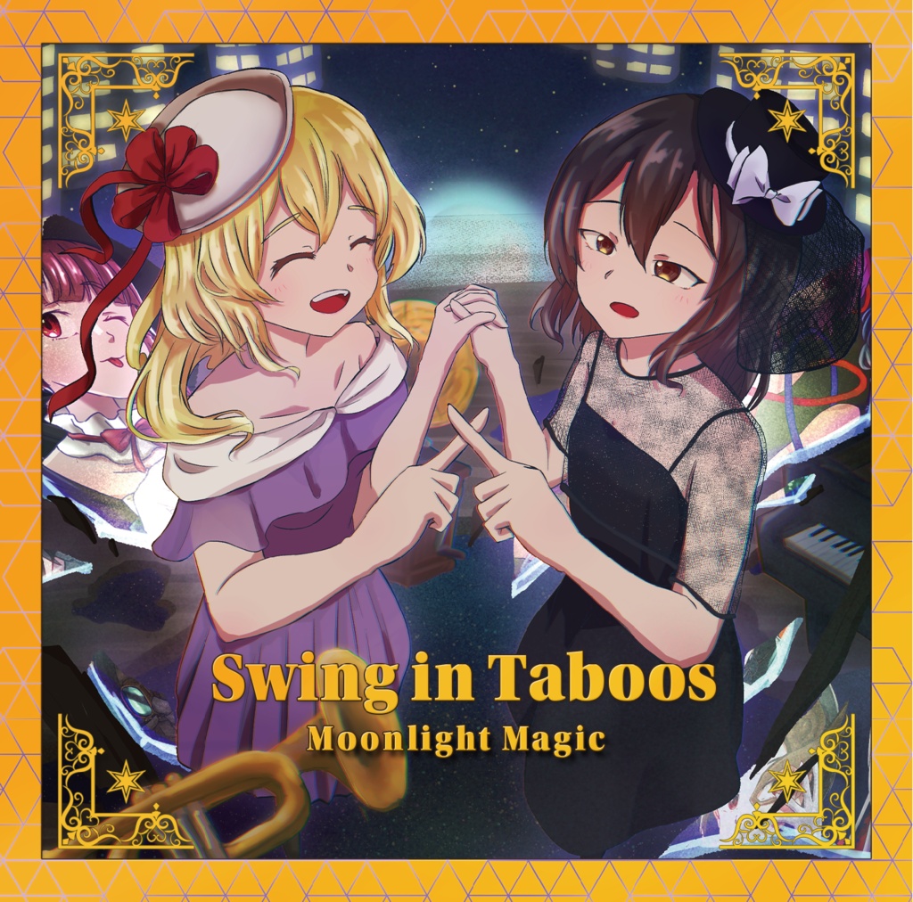 Swing in Taboos[CD]