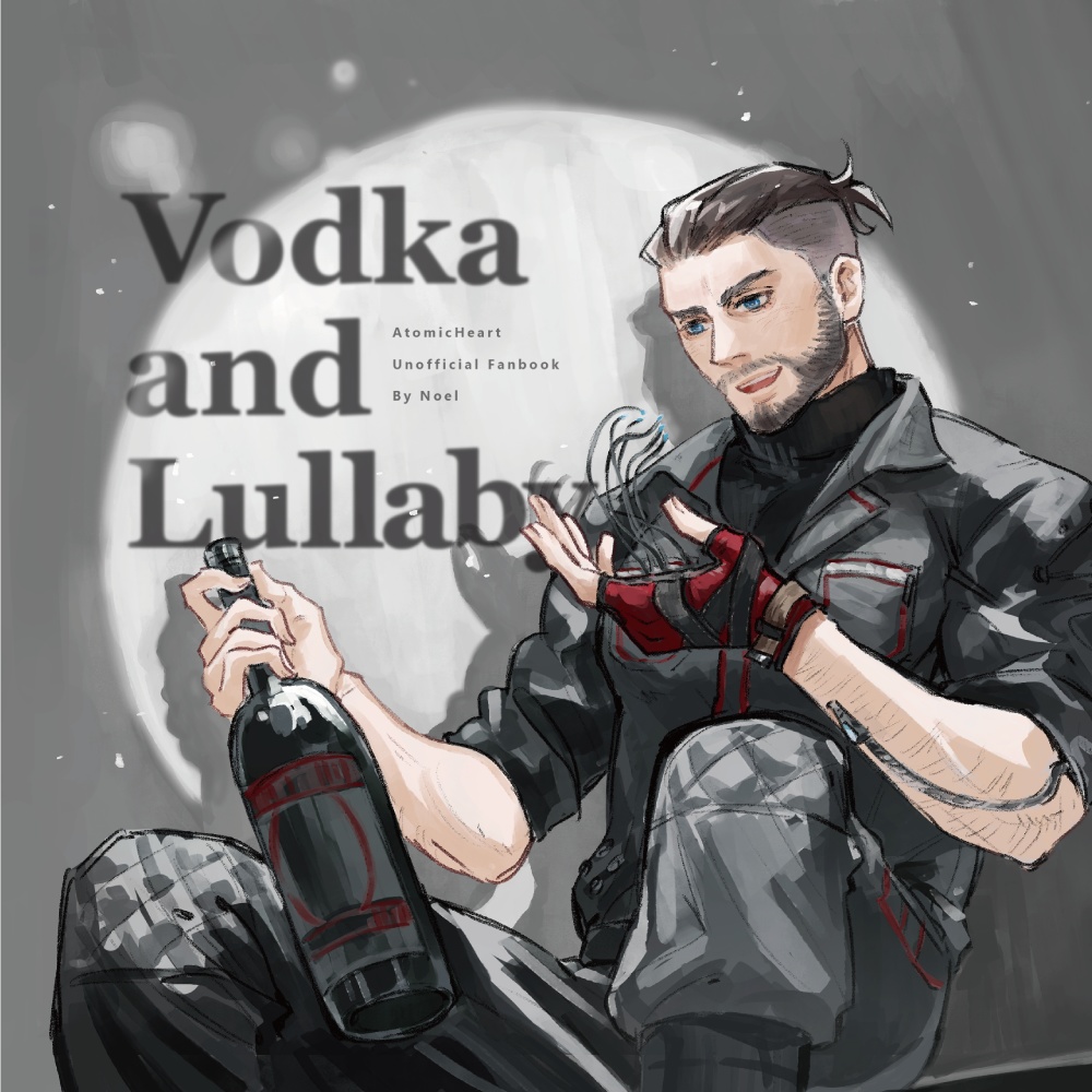 イラストまとめ本「Vodka and Lullaby」