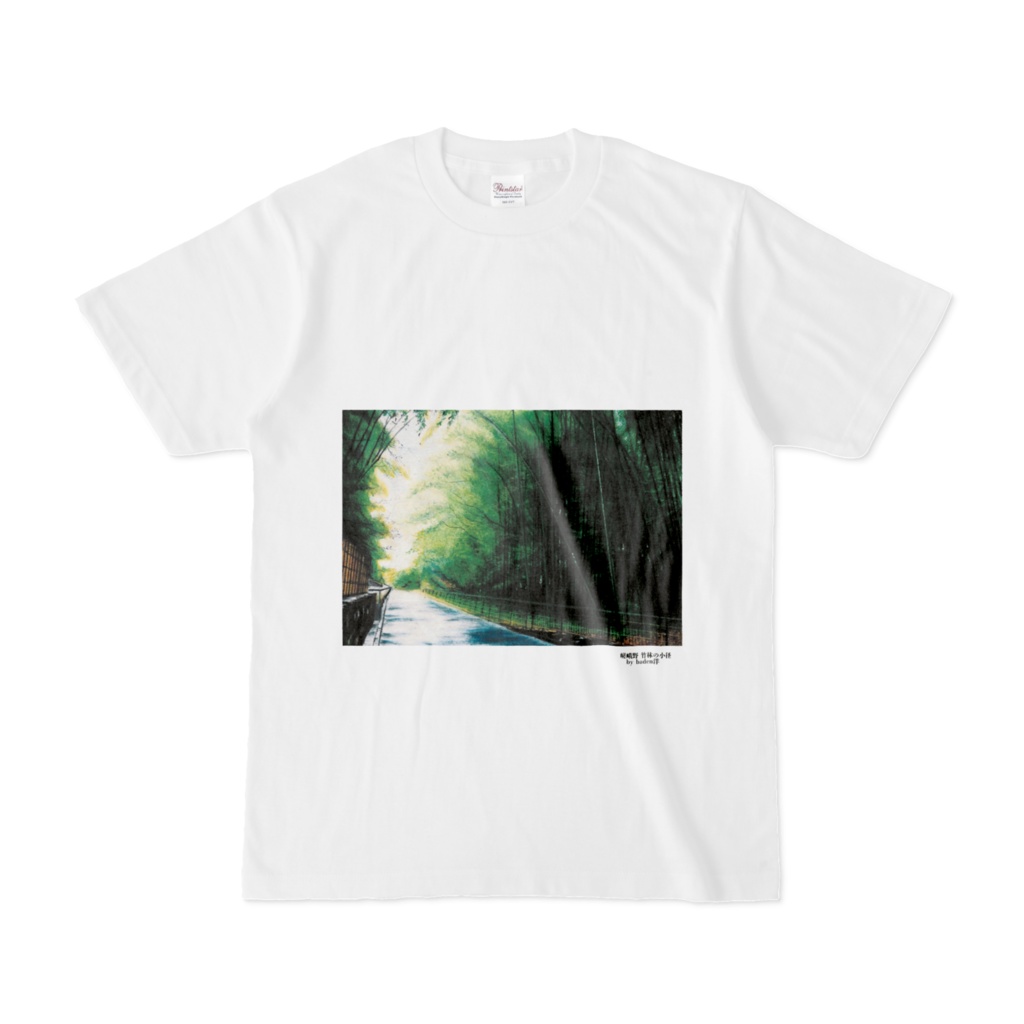 Tシャツ　「嵯峨野 竹林の小径」