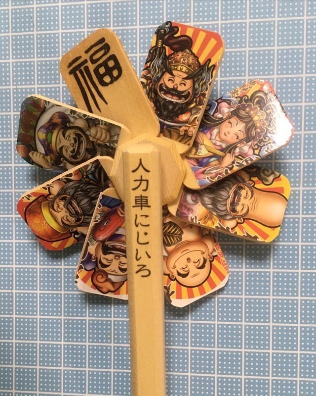 自分で作る風車(オリジナルキット)