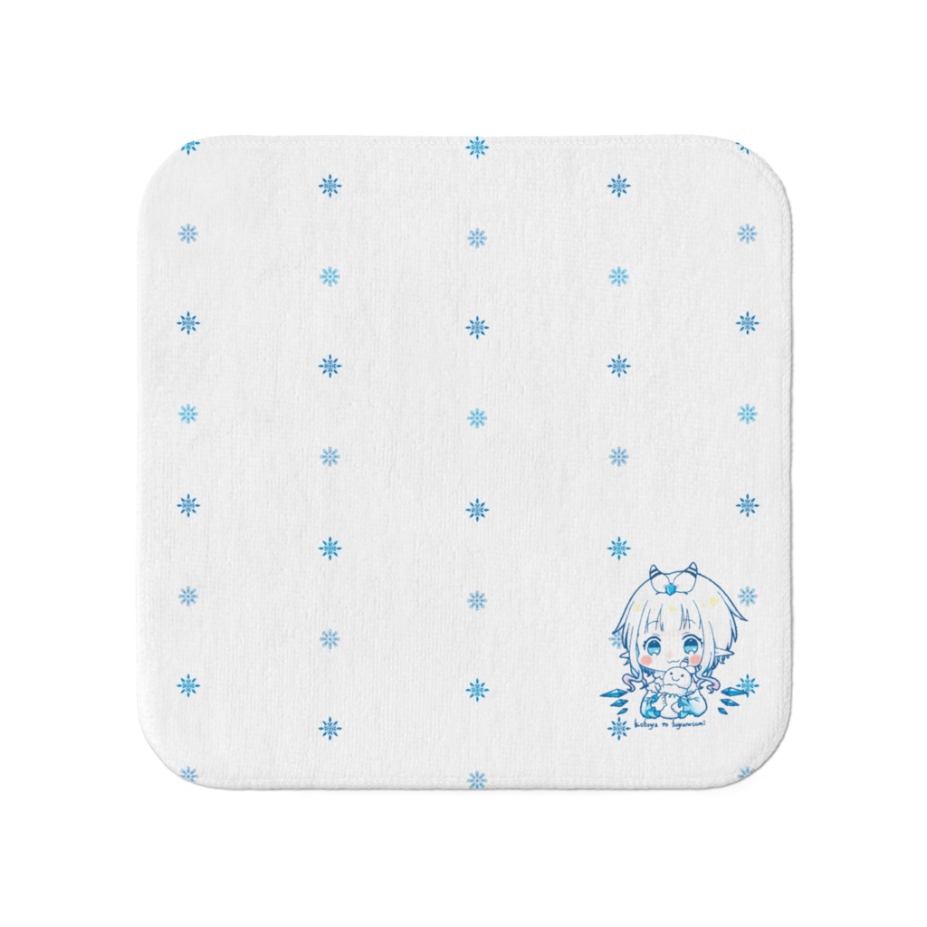 雪晴こふゆタオルハンカチ