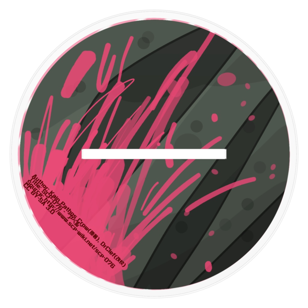 SCP-076アクリルスタンド