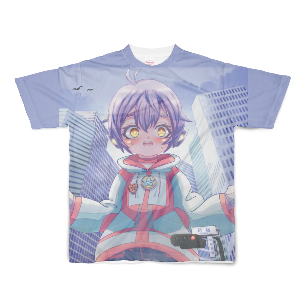 巨大ショタTシャツ