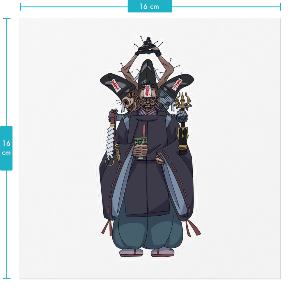 ド呪詛ステッカー