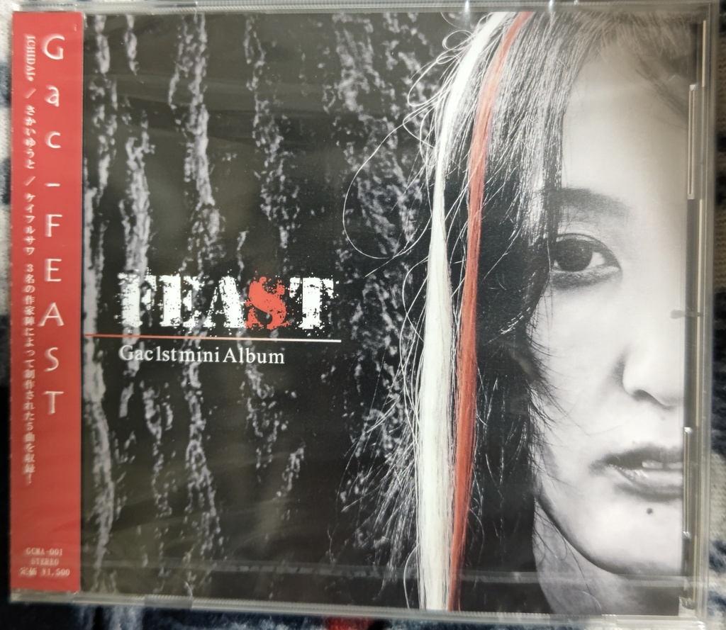 1st miniAlbum「FEAST」