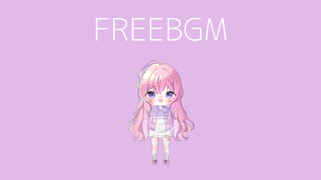 あひるのおやつタイム