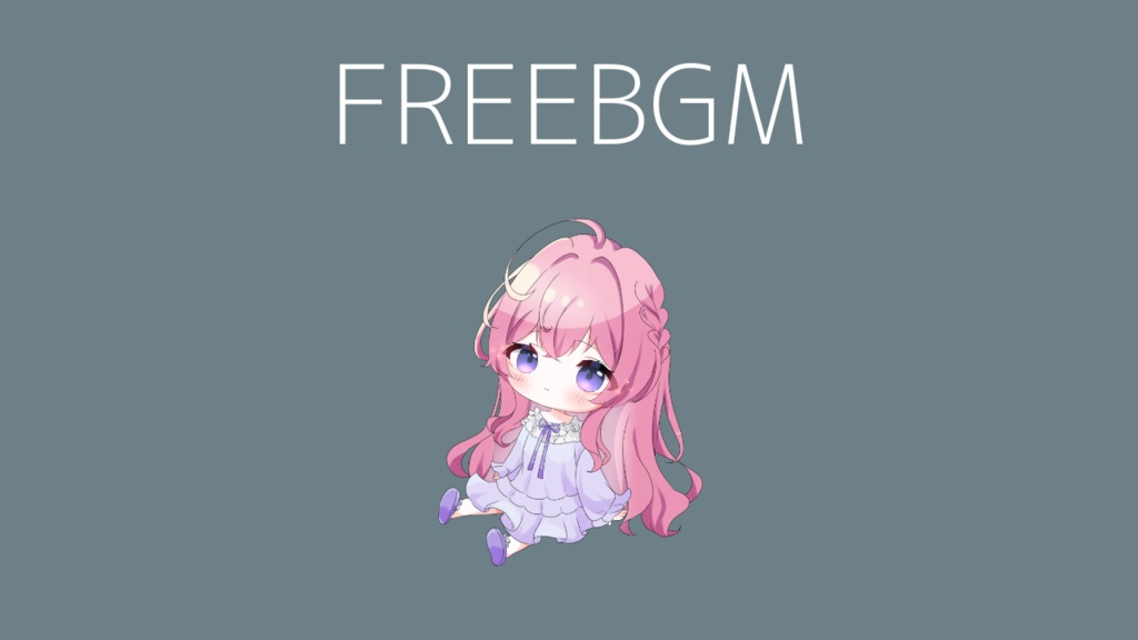 虹色のレインデー