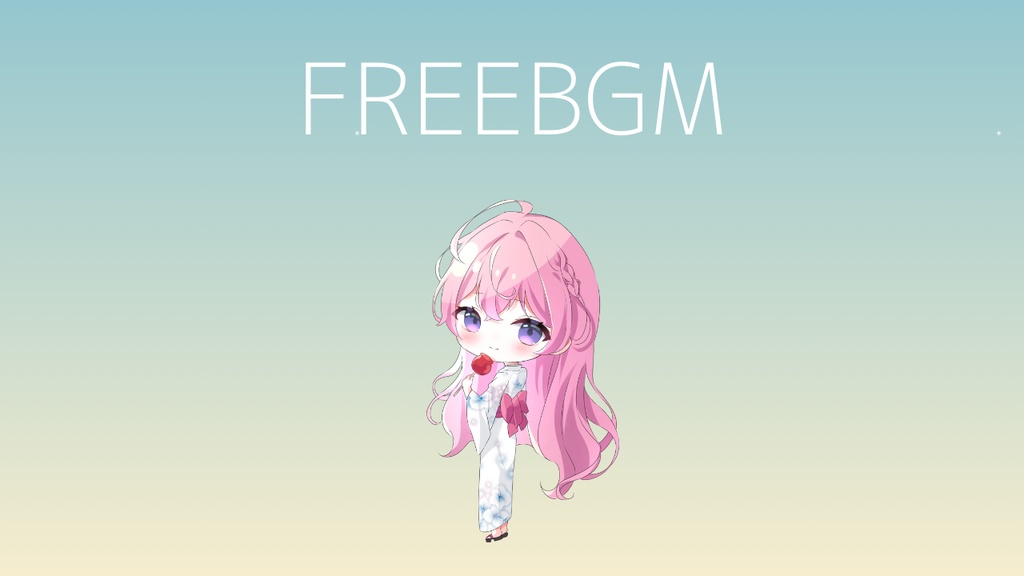 キラキラ✨スターマイン