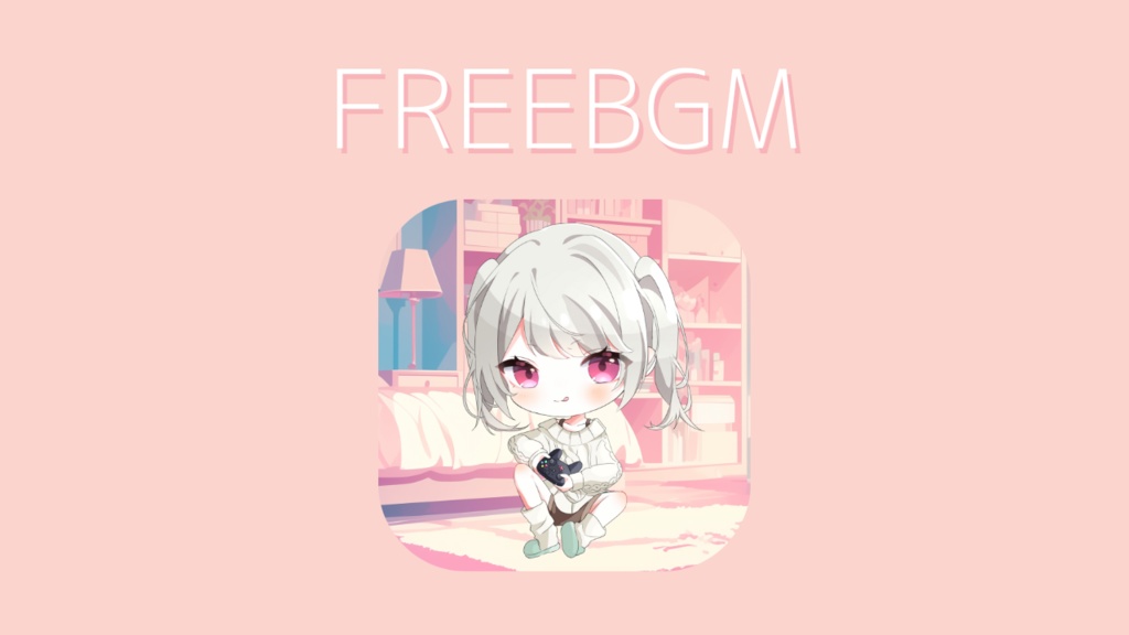 でらうぇあダンシング
