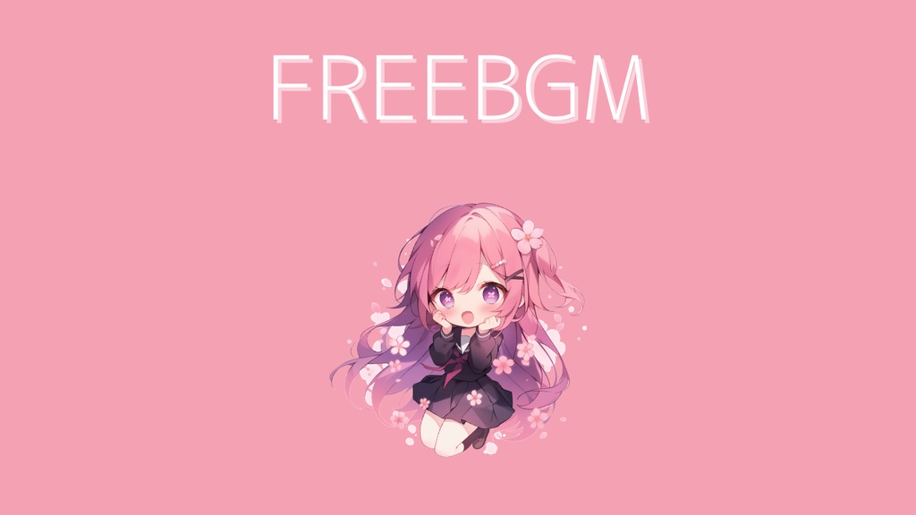 さくら咲き待ちぼうけ