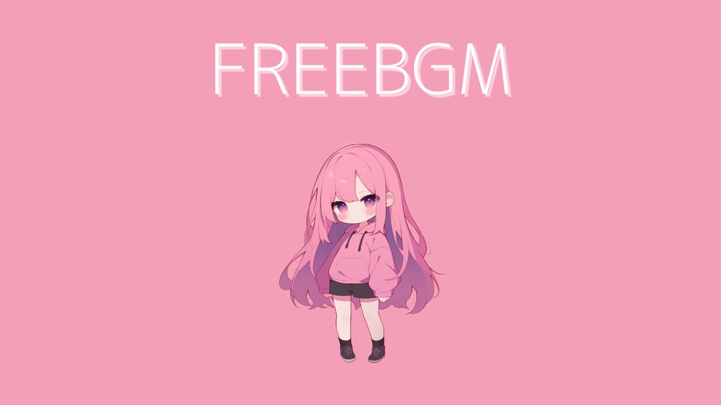 普通の日記念日