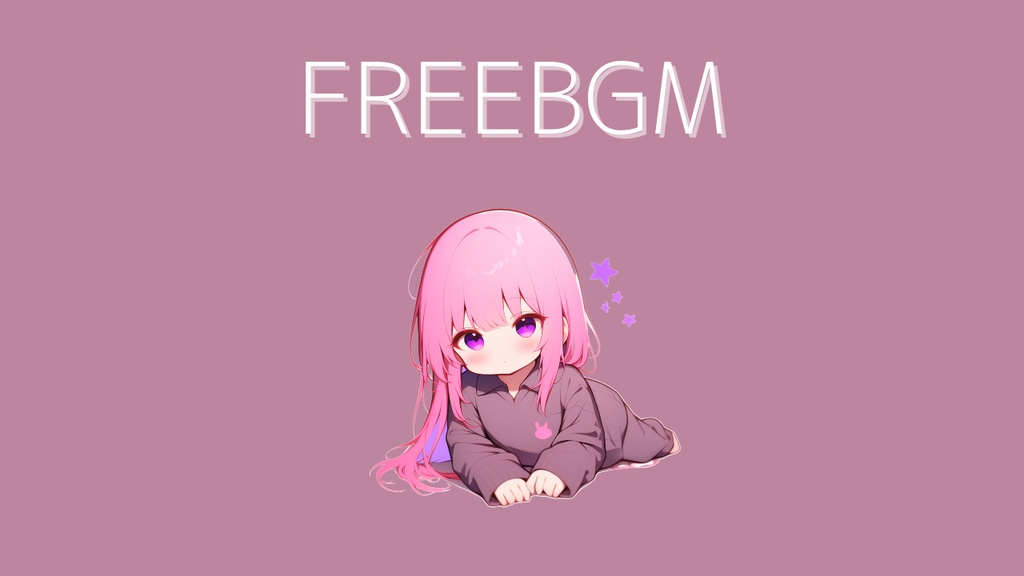 スマホにらめっこ