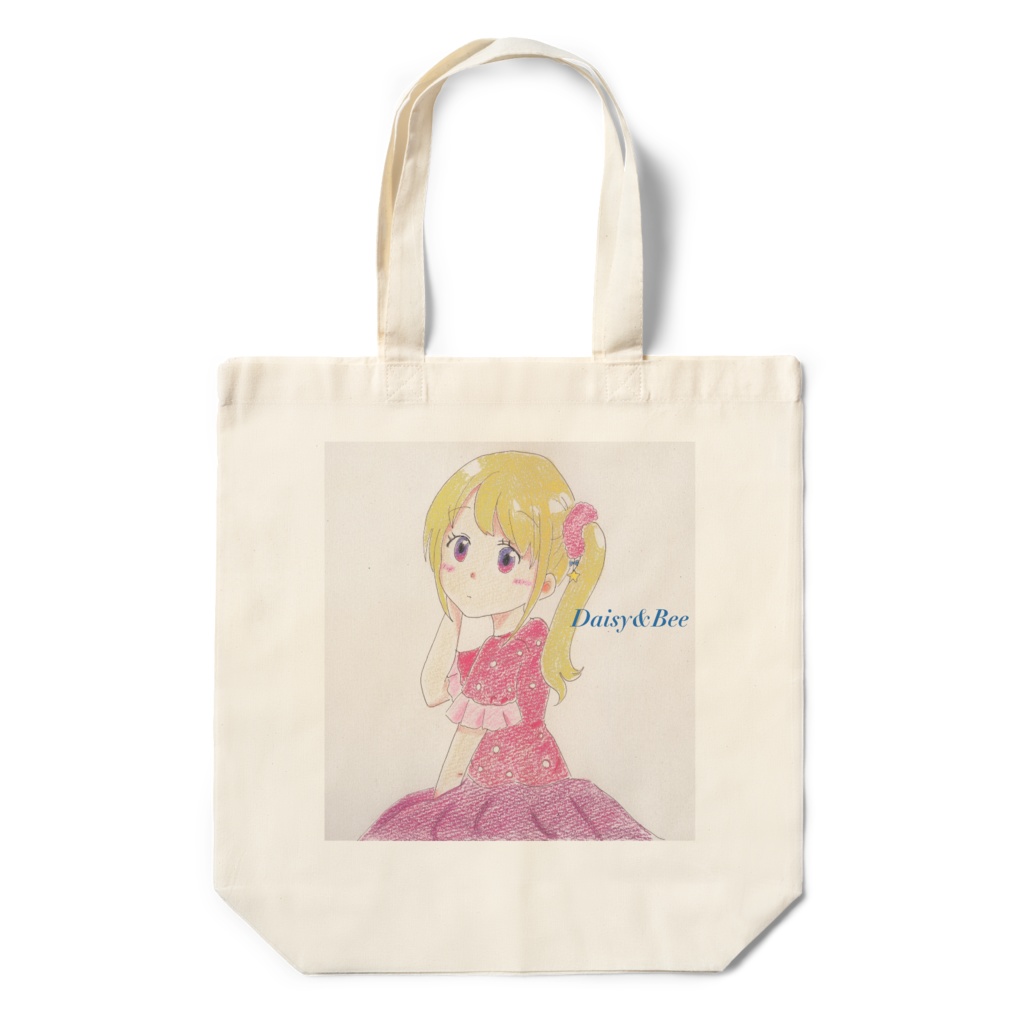 恋する乙女(エコバッグ)