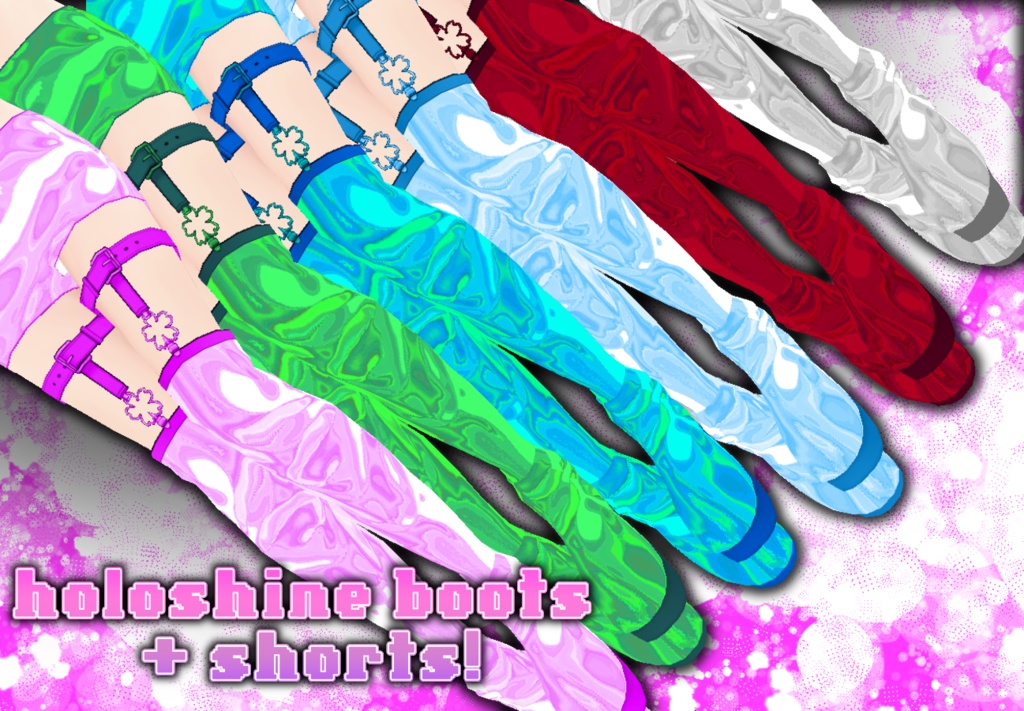 Holoshine Boots/Shorts With Garters