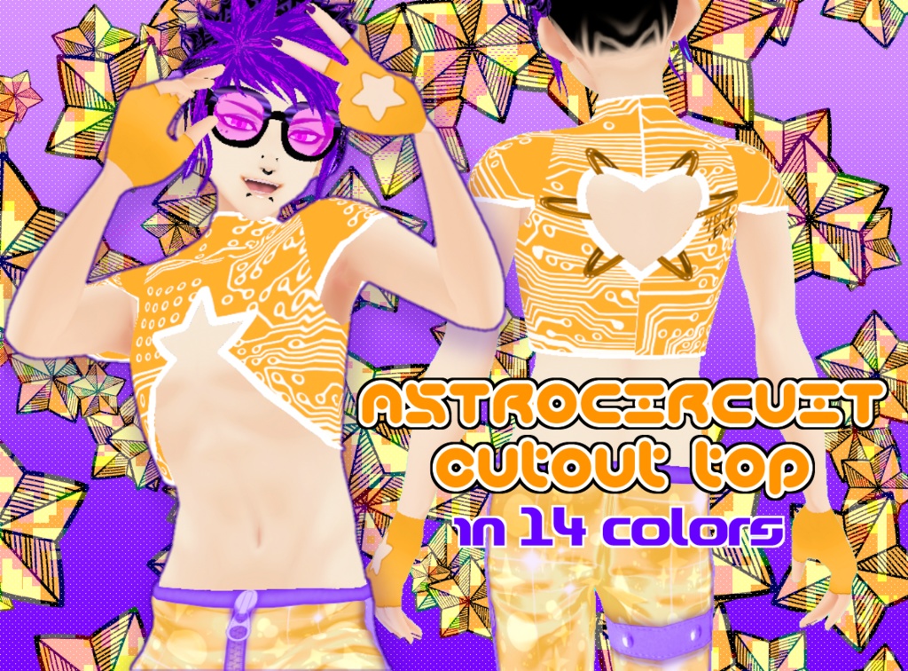 Astrocircuit Cutout Top