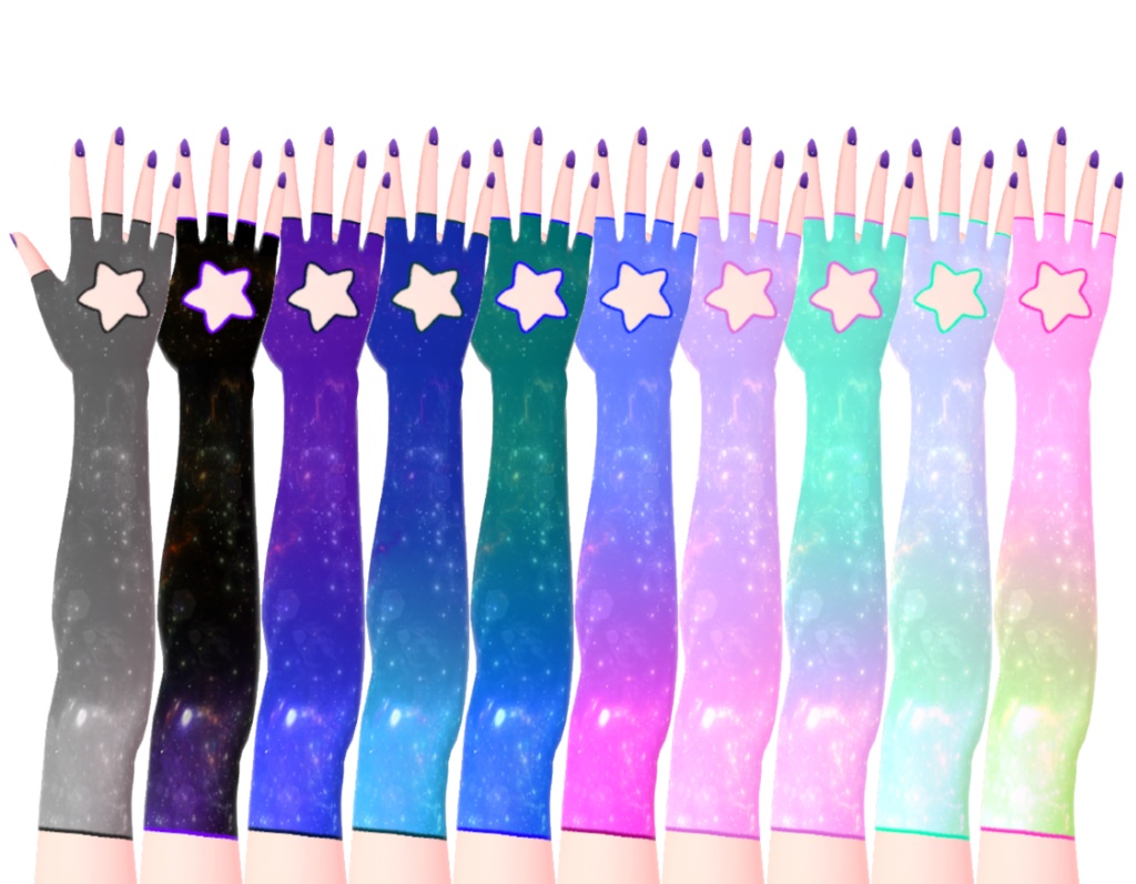 Galaxy Glitter Gloves