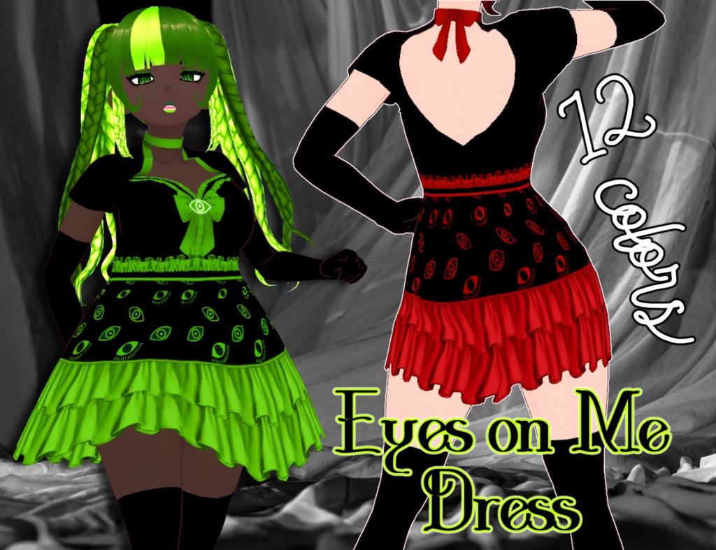 Eyes On Me Dress