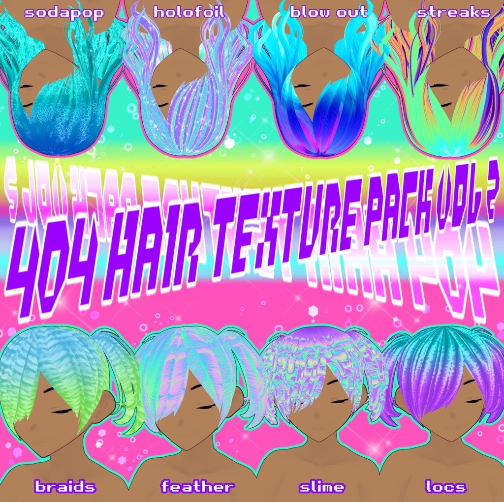 404 Hair Texture Pack Vol. 2