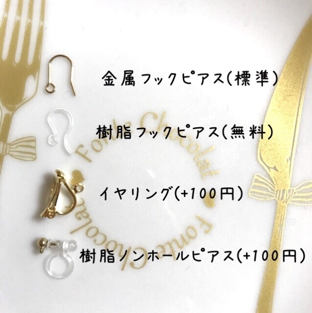 送料込み⭐︎オレンジのビーズフリンジピアス