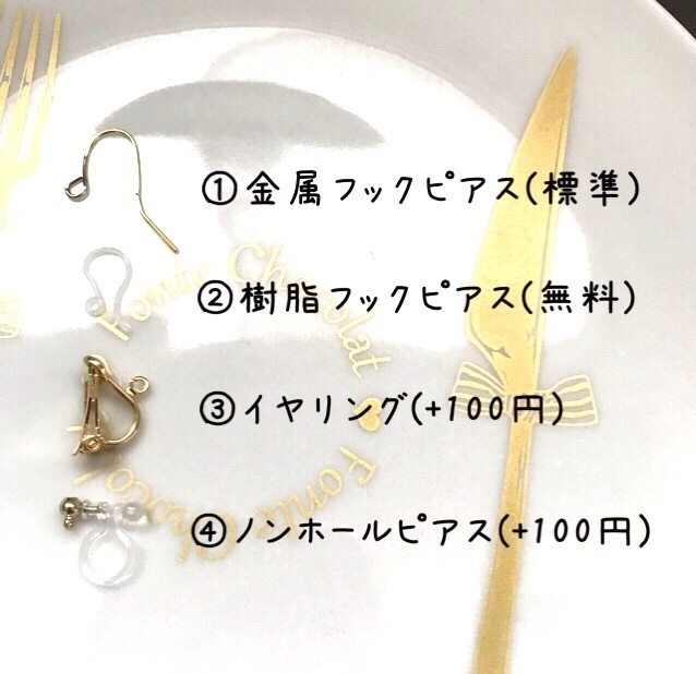 送料込み⭐︎ピンクのお花と赤いパールのピアス