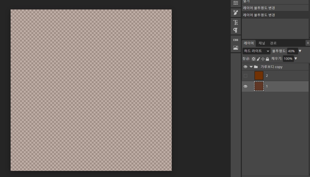 [vrchat] All Avatar ギャル Body Black Skin Texture Filter