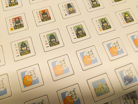 【歴史シミュレーションゲーム】真本信長公記